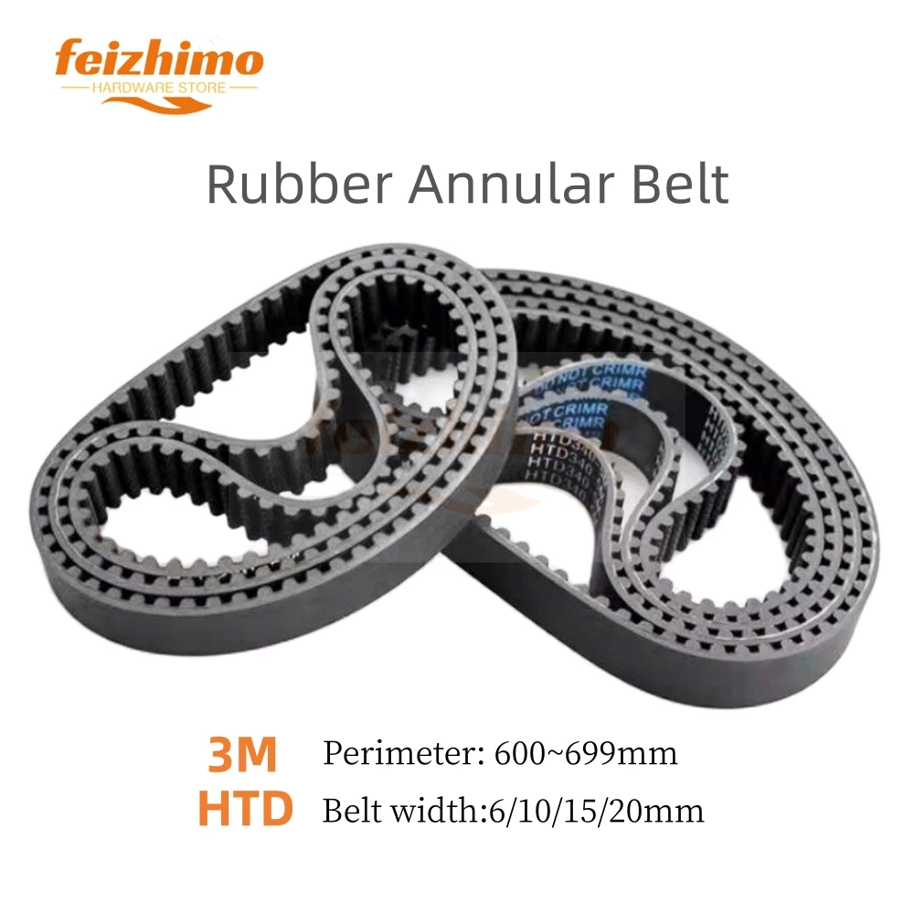 FM HTD3M black rubber synchronous belt, synchronous belt circumference 600~699mm, bandwidth 6/10/15/20mm, tooth 5-shaped M-belt