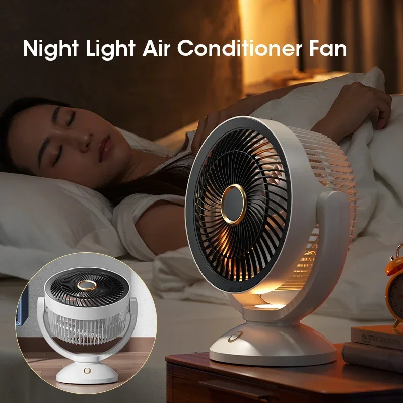 Air Circulation Fan Strong Winds Portable Desktop Fan 4000mAh Rechargeable Floor Standing Wall-mounted Fan With Night Light