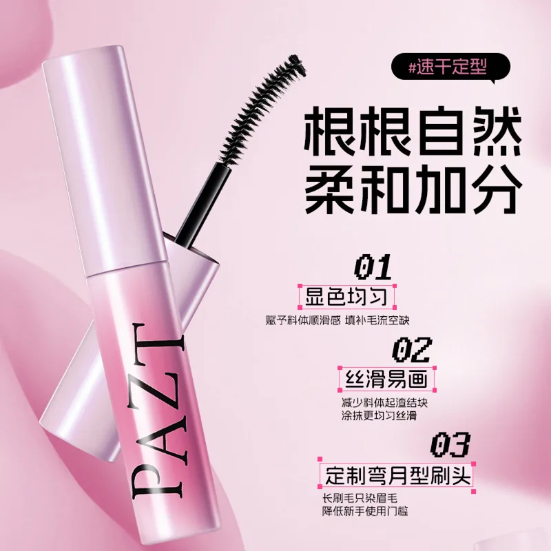 Tinte de cejas marrón de 4 colores, fácil de usar, un pincel para colorear, maquillaje resistente al agua de larga duración para cejas de aspecto más completas y definidas