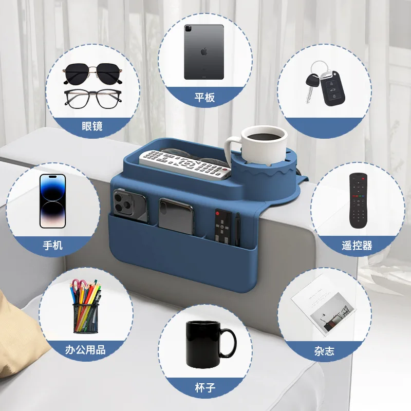 

Silicone Couch Cup Holder Tray with Side Pockets Couch Armrest Table Waterproof Couch Arm Caddy for Snack Drinks Spectacles