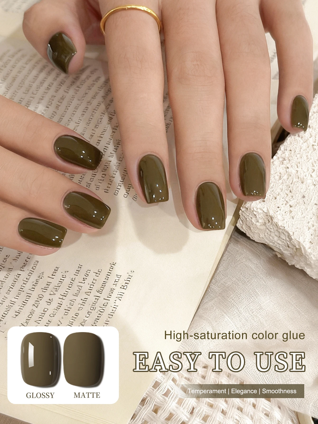 1個 15ML ブラウンカラー ジェルネイルポリッシュ セミパーマネント ネイルアート ソーキング UV LED ネイルサロン DIY ネイルサロンジェル