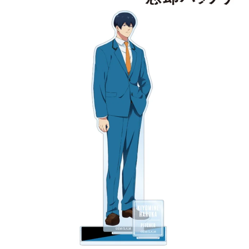 Oblivion Battery ANIME 15CM Kiyomine Haruka Acrylic Figure Stand Model Cosplay Toy Birthday Gift Ornament keychain