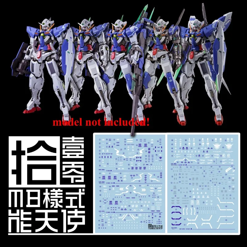 TOZ Decals High Precision Waterslide Decal for GN‑001 Seven Sword MB Exia R2 R3 R4 Hobby DIY Detail Modified Accessories