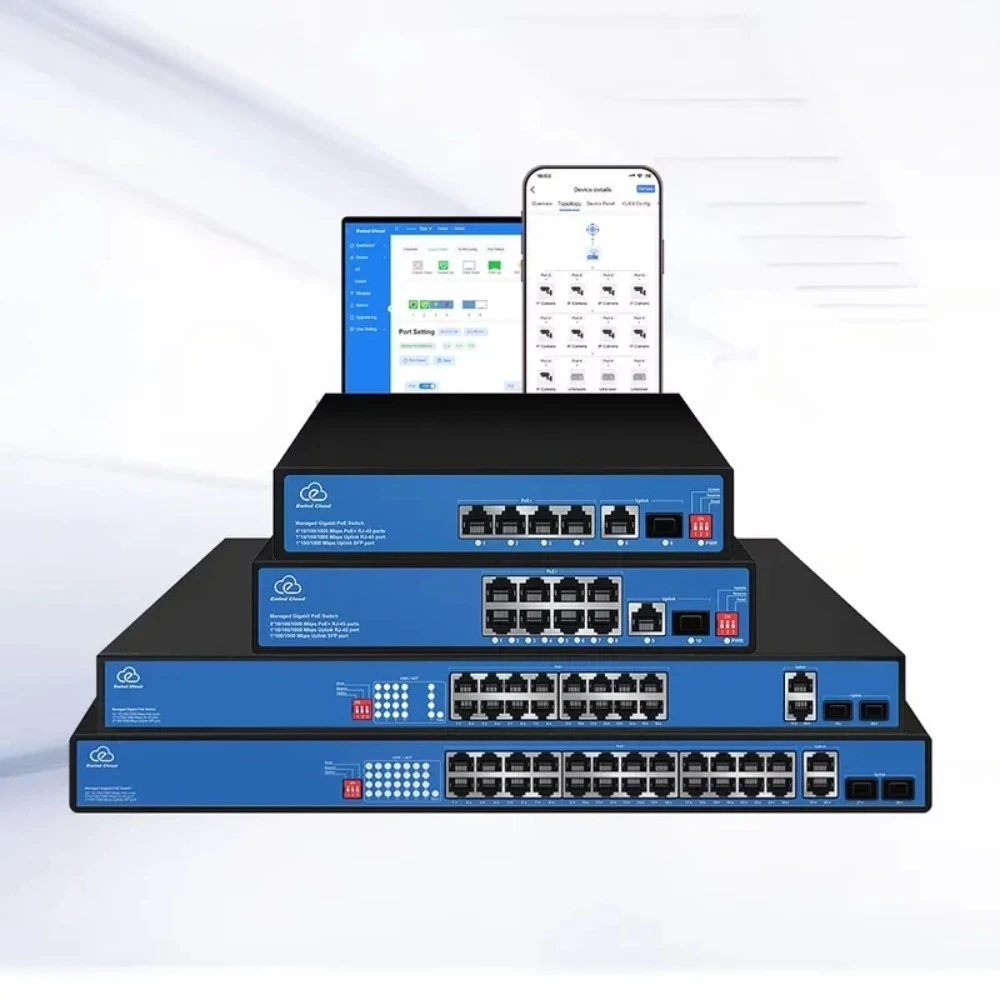 Top-quality full gigabit fiber Poe power switch, 4, 8, 16, 24-port 1000 cloud management network switch, with 300 meters of
