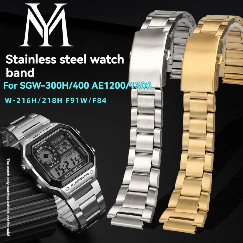 18Mm Stainless Stee…