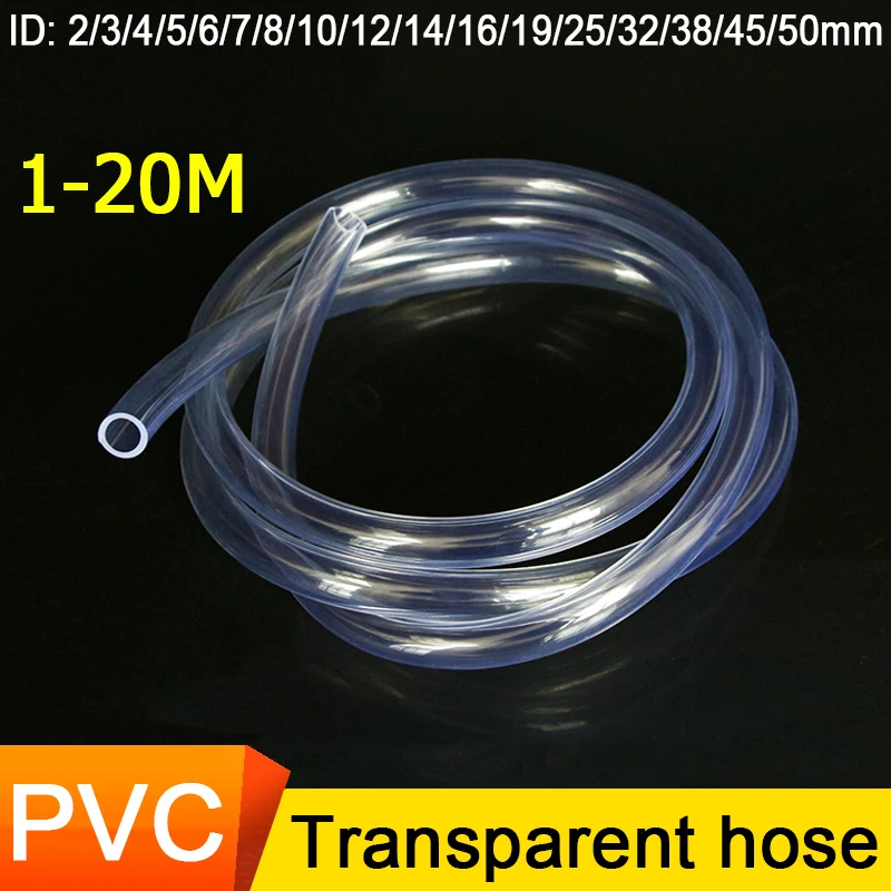

Прозрачная трубка из ПВХ для шланга, гибкая прозрачная пластиковая трубка с внутренним диаметром 2, 4, 5, 6, 7, 8, 9, 10, 11, 12, 14, 16, 19, 25, 32, 38, 45, 50 мм, 1-20 м