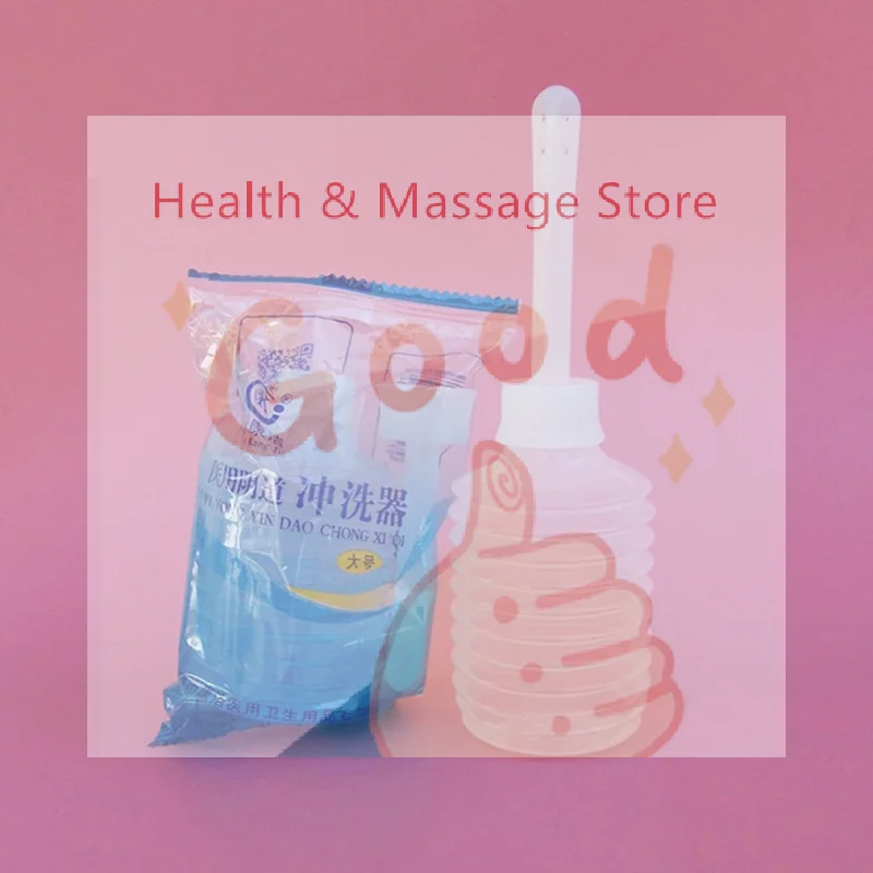 1PC Enema Rectal Syringe Vaginal Rinse Plug Anal Vaginal Shower Cleaner Sprayer Disposable Medical Anal Cleaner Adult Anal Toy