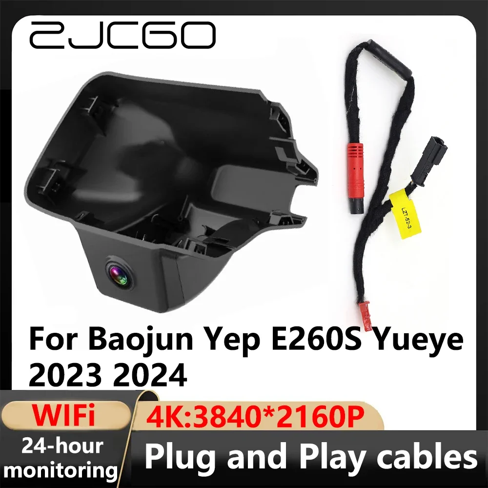 

ZJCGO 4K Wifi 3840*2160 DVR Dash Cam Camera Video Recorder for Baojun Yep E260S Yueye 2023 2024