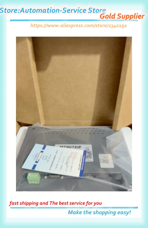MT8072IP New In Stock 7 Inchs Touch Panel HMI DC24V