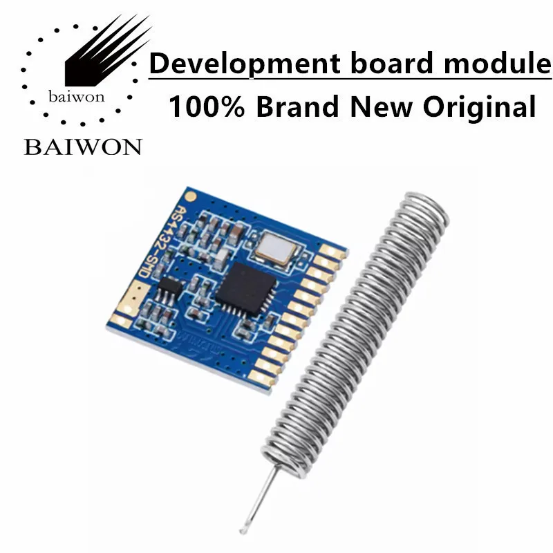Wireless transceiver module SI4432 Wireless module Long distance wireless module Wall King 1000 meters