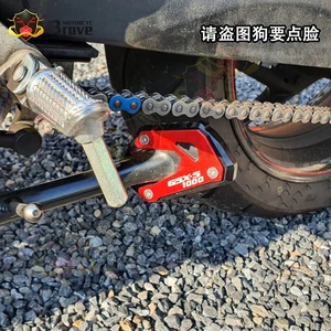 Für GSX-S1000/F GSX-S 1000F GSXS GSX S1000 2015-2022 Kickstand-Ständer Basis-Basis-Basis-Plattenkissenstütze 10 Hauptverkauf Leuchtturm GSX S750 - №3
