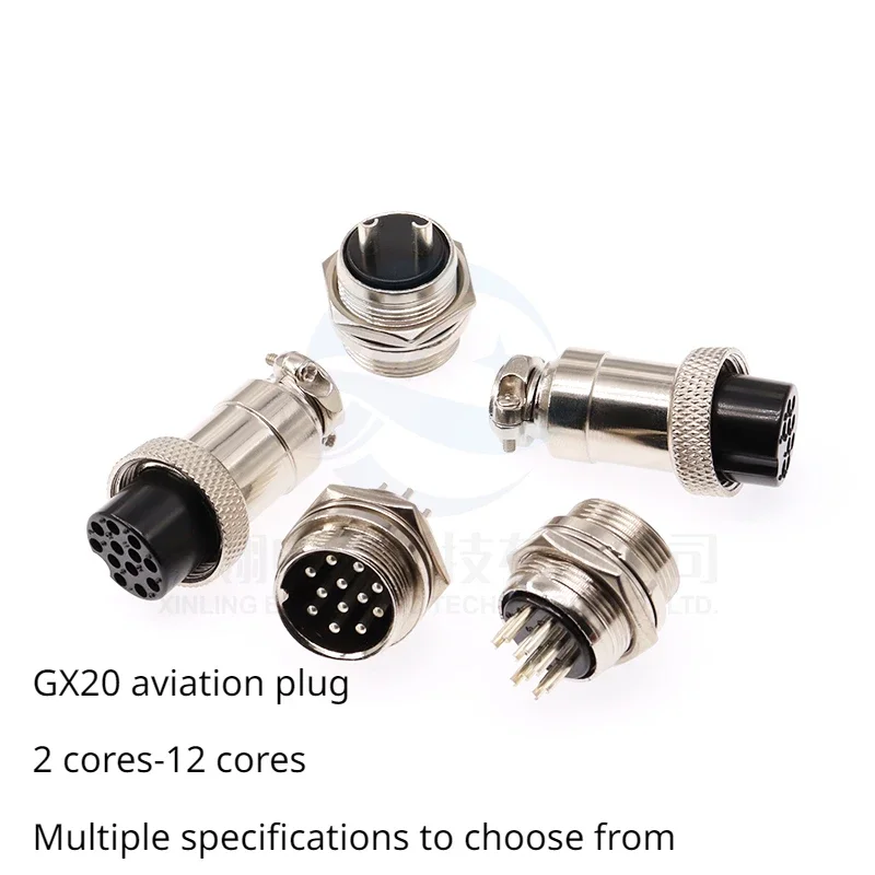 Aviation plug socket to plug-in male and female connector GX20-2/3/4/5/6/9/10/12 core connector