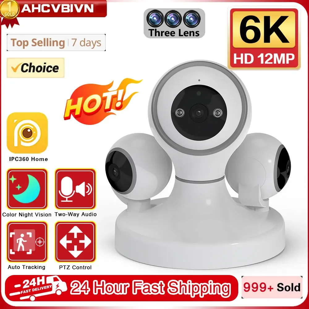 

12MP WiFi Surveillance Smart Home Baby Monitor Camera Three Lens Three Screens Indoor Wireless 360° HD Video Security IP Cameras