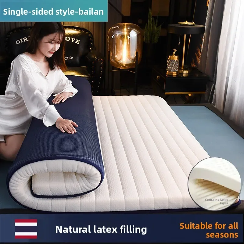 Internet Celebrity Classic Natural Latex Mattress, Upholstered Mattress, Dormitory Single And Double Tatami Mat Premium Premium
