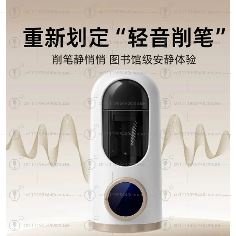 Intelligent AI automatic pencil sharpener, automatic pencil roller, special pencil sharpener for primary school student