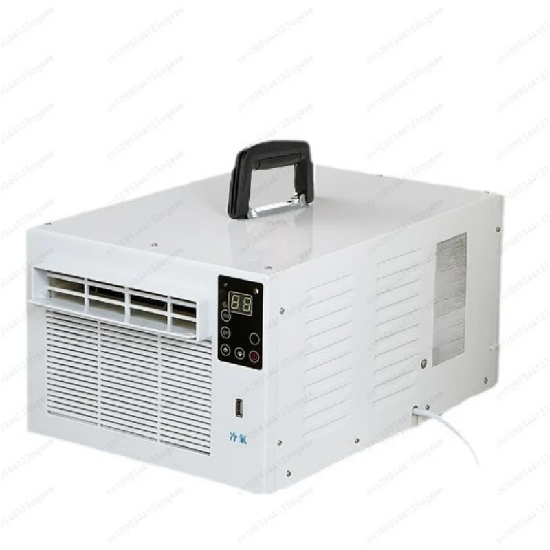 Small Air Conditioner Mobile Household Portable Floor Pet Air Conditioner Summer Necessities