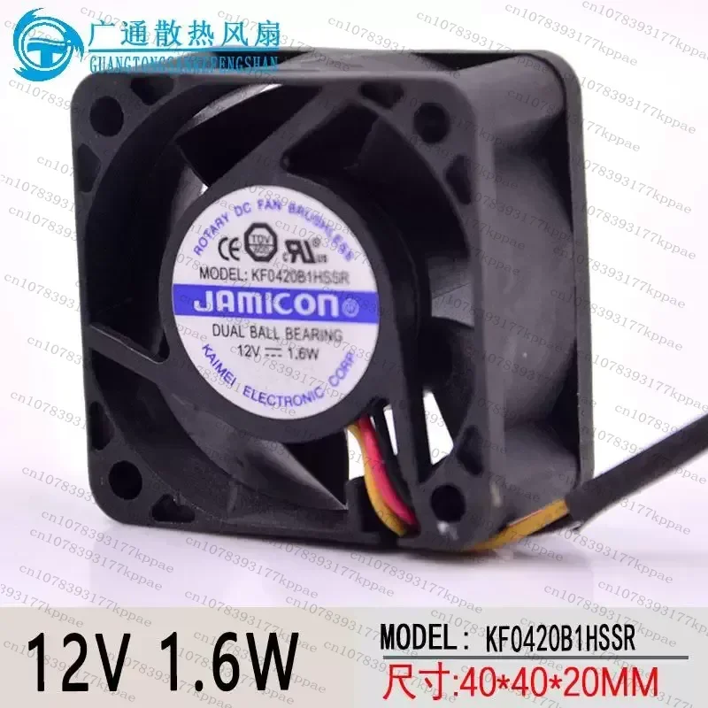 1PCS for JAMICON KF0420B1HSSR 4020 12V 1.6W Double Ball Bearing 4CM Silent Cooling Fan