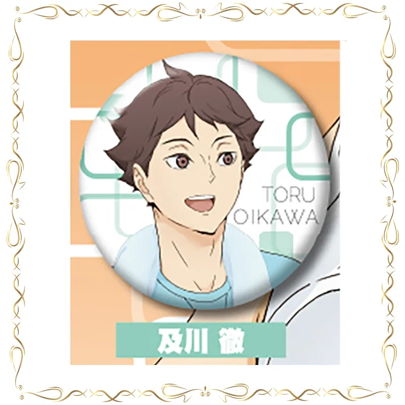 

Kuroo Tetsurou Motion Badge Anime Figures Gashapon Keepsake Action Figure Model Toys