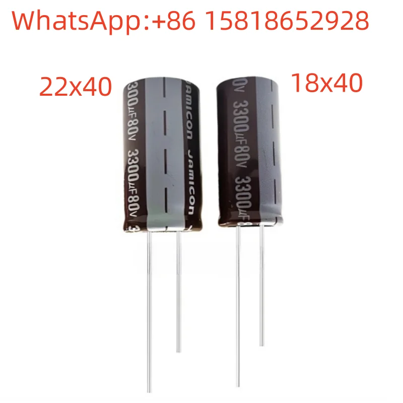 5pcs 80V3300UF 18x40 22x40mm high-frequency low-impedance audio amplifier welding machine electrolytic capacitor