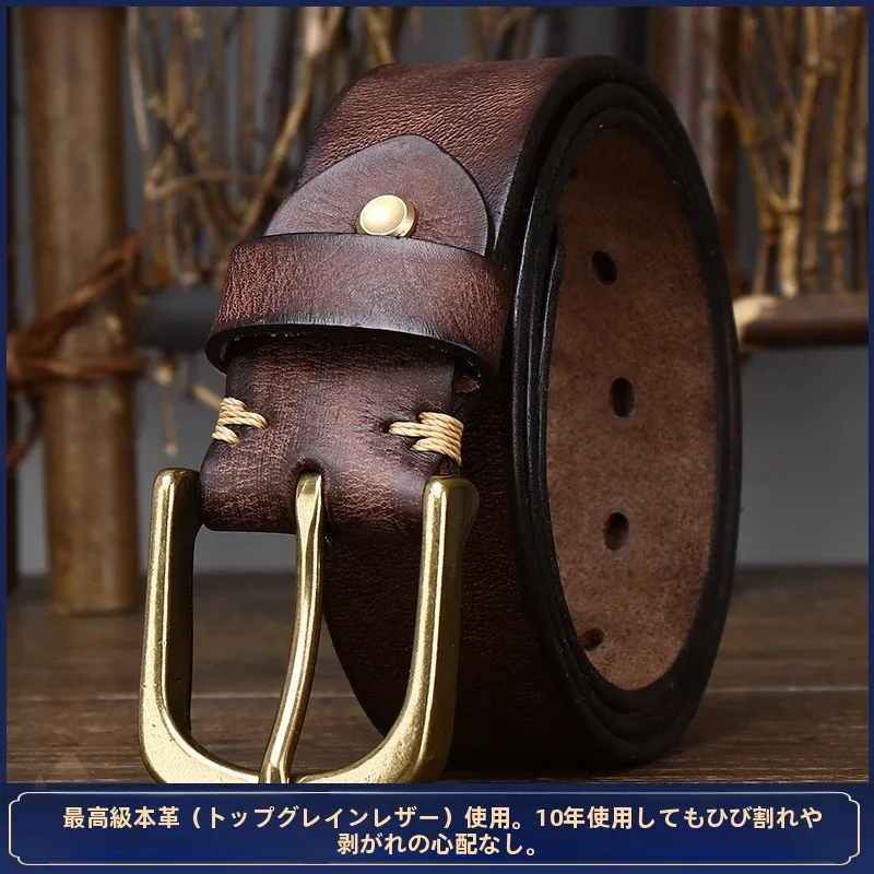 メンズカジュアルレザーベルト、銅製バックル、純牛革、ヴィンテージ、オールマッチ、韓国風、ジーンズ用、ファッショナブルなアクセサリー