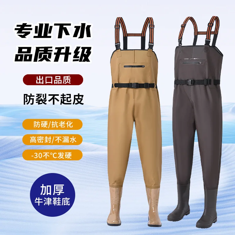 Thickened Half Body Waterproof Clothing Full Body Men's One-piece Reservoir Fishing Suit Leather Fork Rain Pants With Rain Shoes
