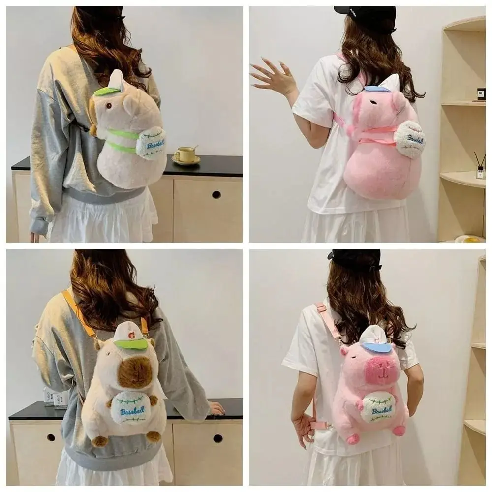 

New Cartoon Capybara Backpack Plush Solid Color Cute Schoolbag Funny Large Capacity Capybara Shoulder Bag Kids Gift