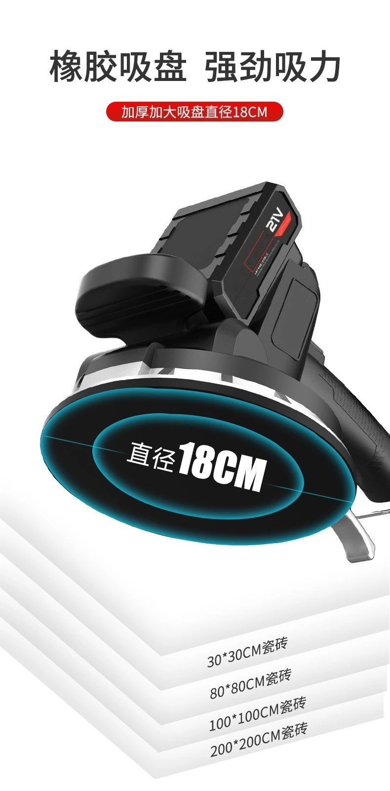 Tile tiling machine Floor tile wall tile vibrator High power tiling machine