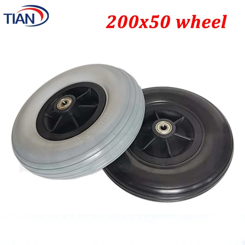 8 Inch 200*50 Wheelchair Casters 200X50mm Electric Power WheelChair EVA Foamed Front Wheel Replacement Parts