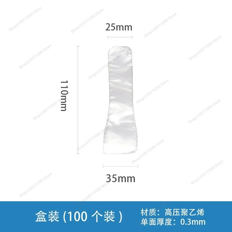 For Light Guide Rod Protective Cover, Disposable Cover, Dental Light Curing Lamp Head Handle Protective Cover