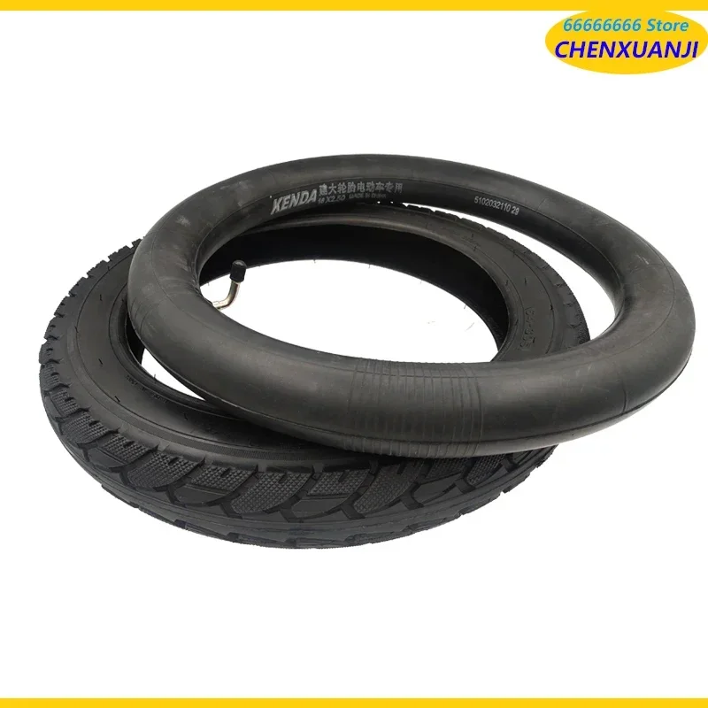 64-305 16x2.50 Tire 16 Inch Tyre 16*2.50 for Kids Bike Electric Scooters Bicycle Wheelbarrow Balance  BMX