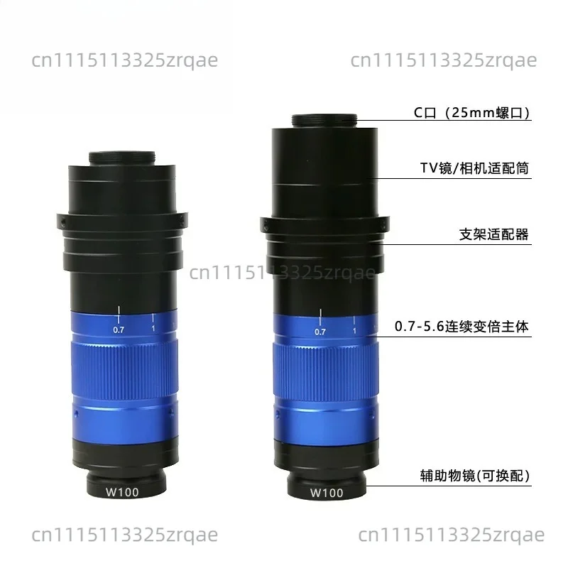 MZO 8X Optical Zoom Ratio Monocular Microscope Objective semi-apochromatic parallel optical for C-Mount Digital Camera