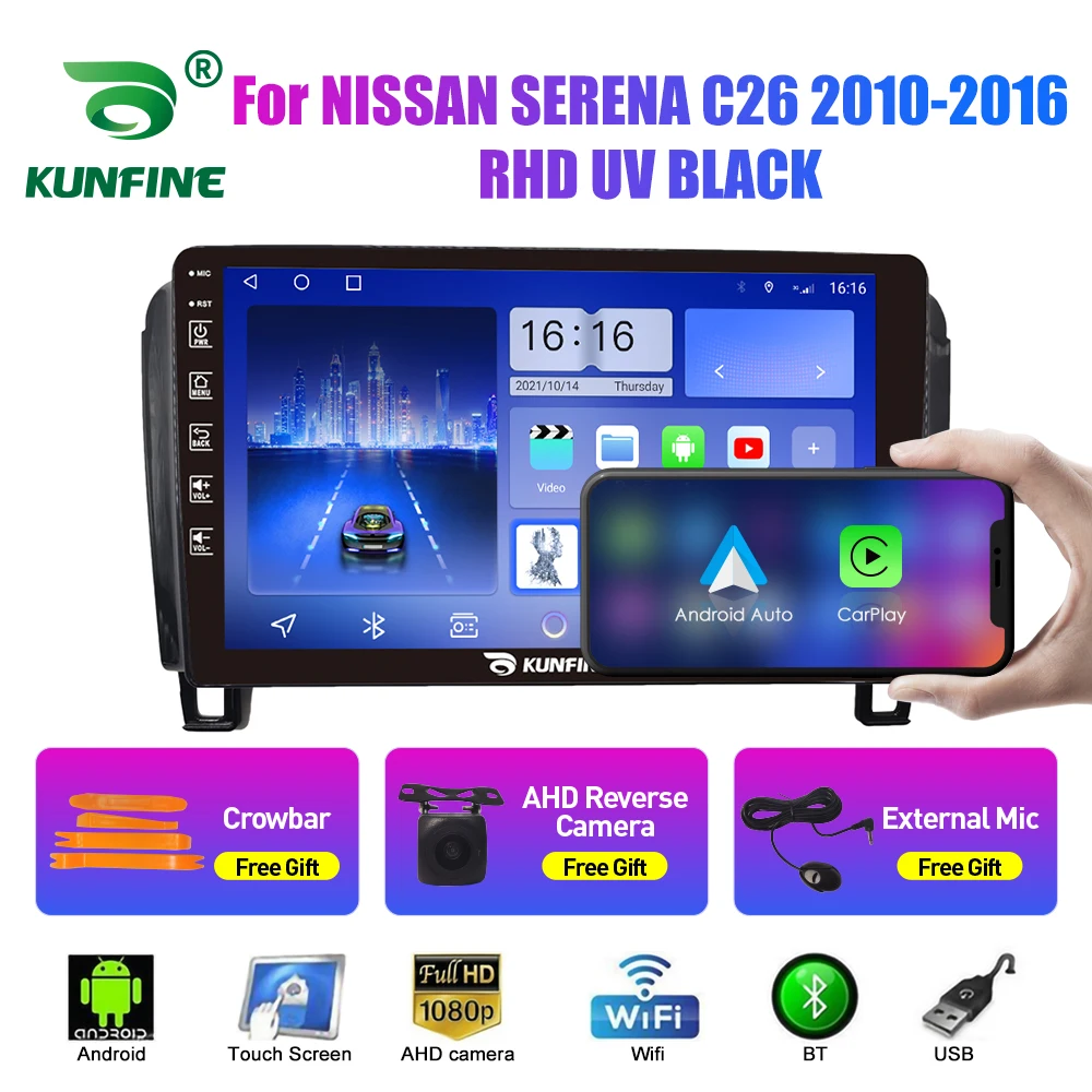 10.33 Inch Car Radio For NISSAN SERENA C26 10-16 2Din Android Octa Core Car Stereo DVD GPS Navigation Player QLED Screen Carplay