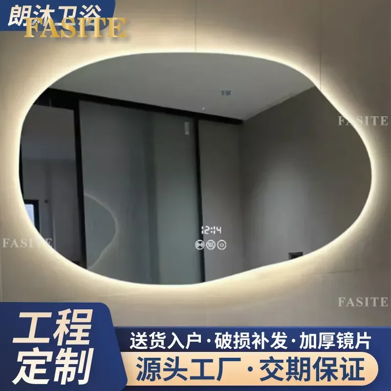 For Bathroom Smart Irregular LED Mirror Touch Control Anti-Fog Wall Mounted Makeup Mirror with Light Modern Home Decor