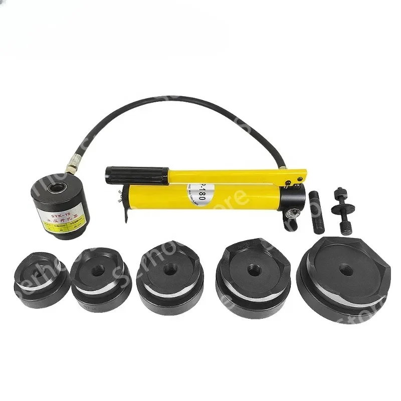 SYK-15 Hydraulic Punch Tool Knock Out Punch Kits