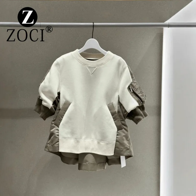 [ZOCI] SACAI Heavy Industry Woolen Coat Loose Splicing Short Sleeve Hoodie Top