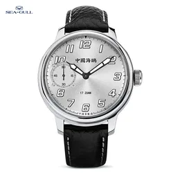 New Seagull Business Watch Men's Manual Mechanical Wristwatch Sapphire Crystal Waterproof Belt Watch For Man часы 6147