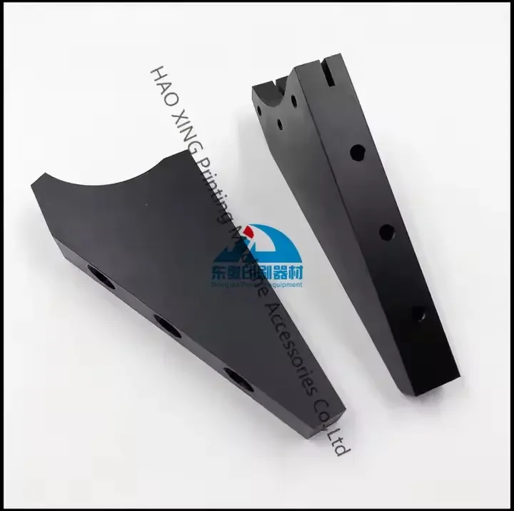 1 Pair Ink Fountain Divider for Komori LS440 Printing Machine Ink Duct End Blocks Offset Printing Machine Parts