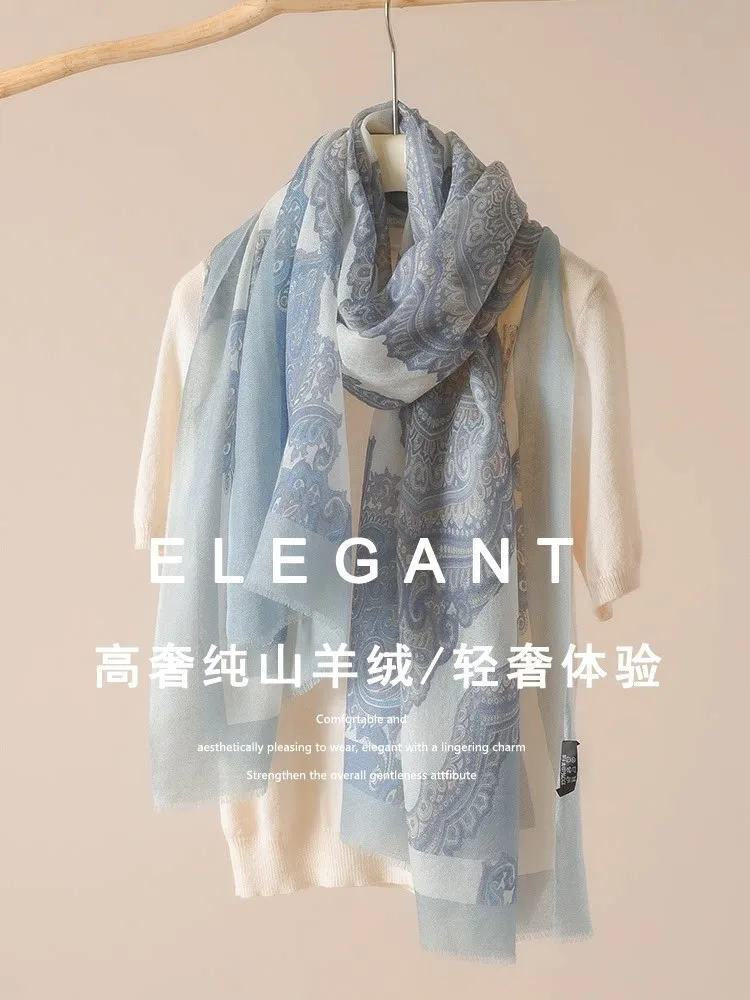 A light and luxurious blue velvet scarf summer thin air-conditioned room shawl for women's outerwear