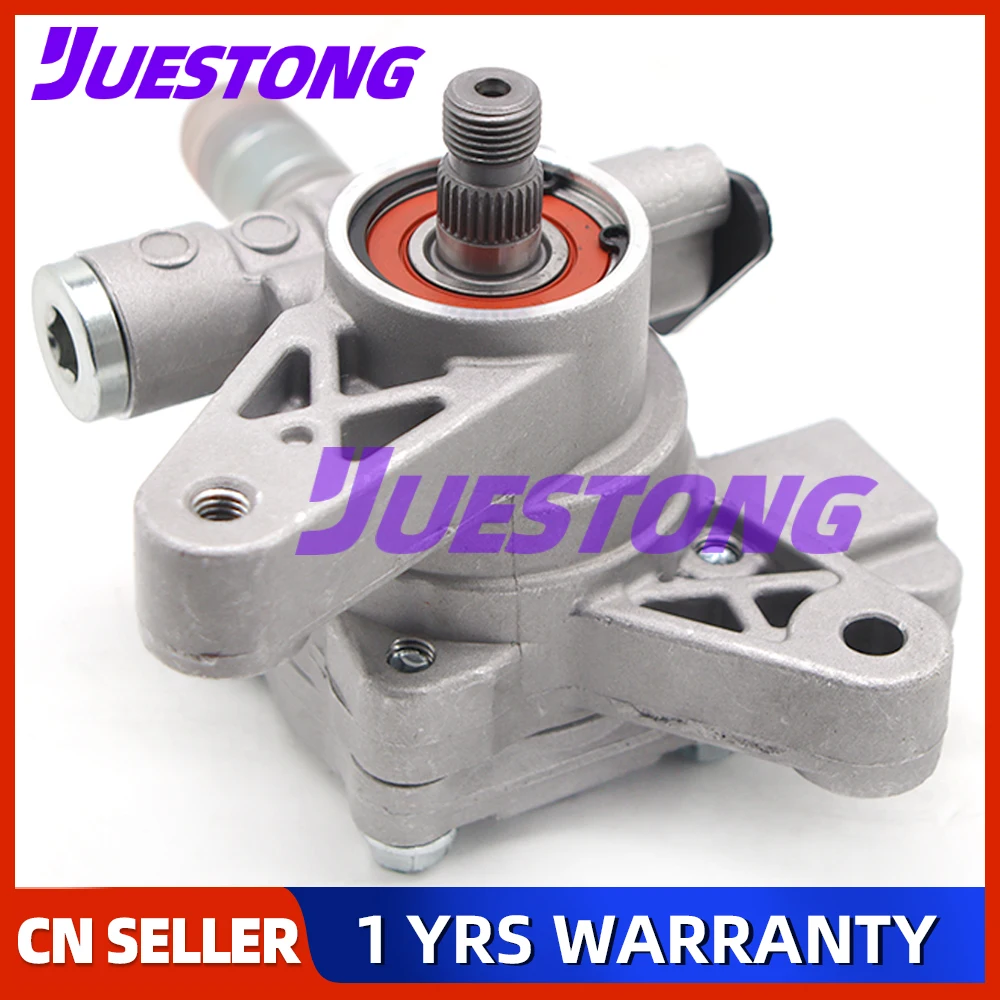 

56110PAAA01 Насос гидроусилителя руля для Honda Accord SE LX EX DX EX-R 98-02 215919 56110-PAA-A01 PSP-AC-98 553-57053