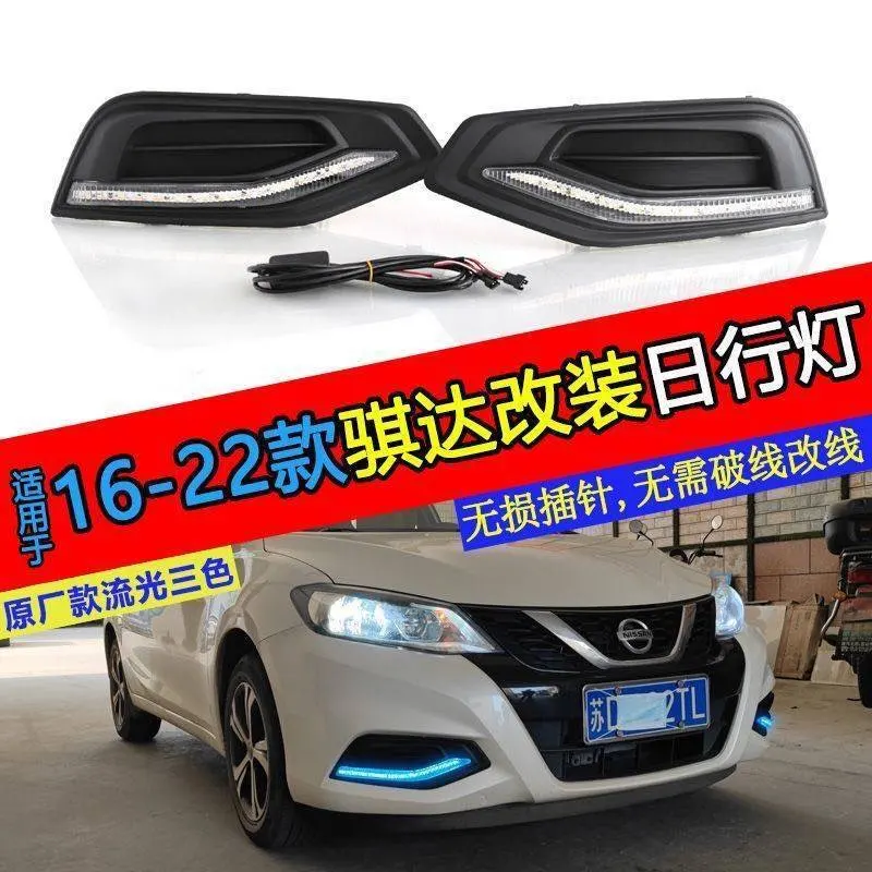 

car bumper headlight for Nissans Tiida daytime light 2016~2021y DRL car accessories LED headlamp micra fog light