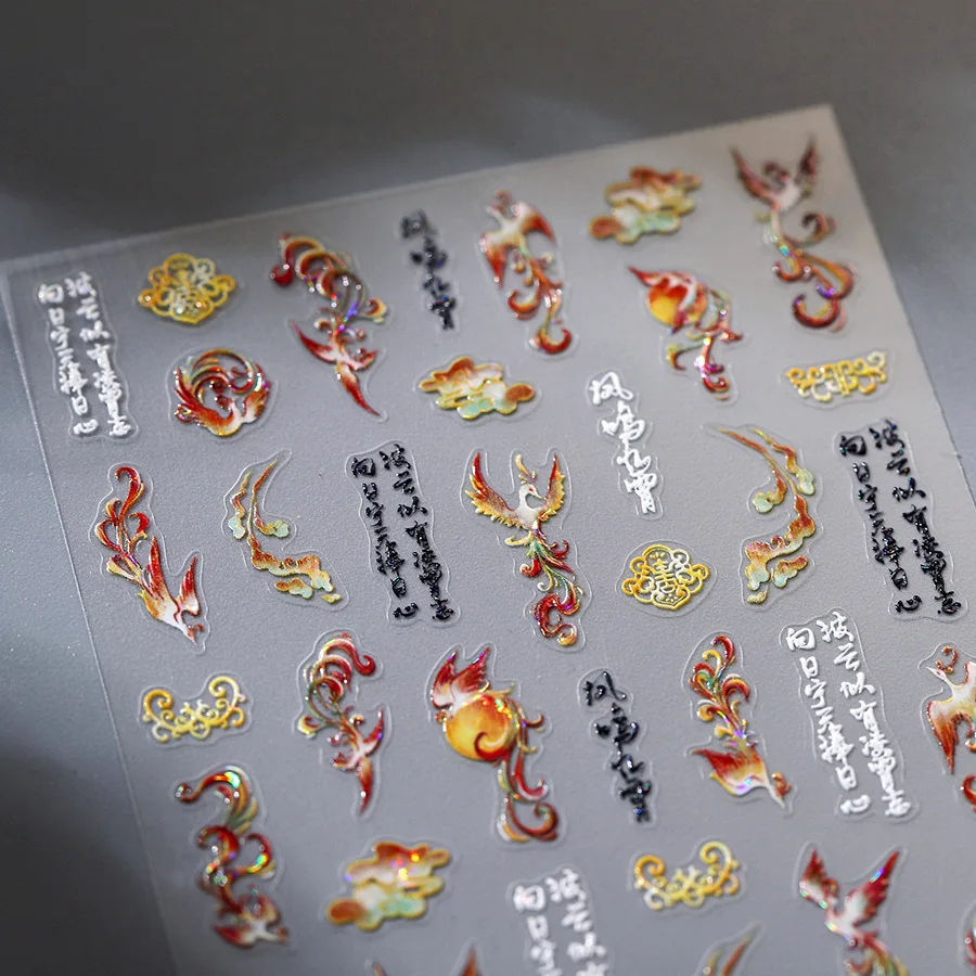 5D Phoenix Nail Art Stickers Chinese Characters Swan Crane Feather Pearl Wings Embossed Self Adhesive Rhinestone Manicure Decals
