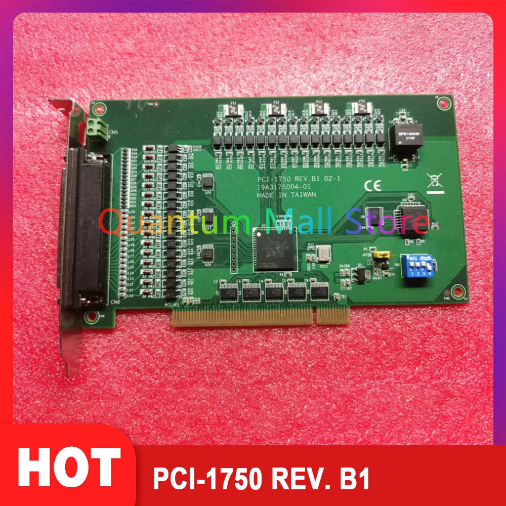 32 way isolated digital I/O card data acquisition card PCI-1750 REV. B1