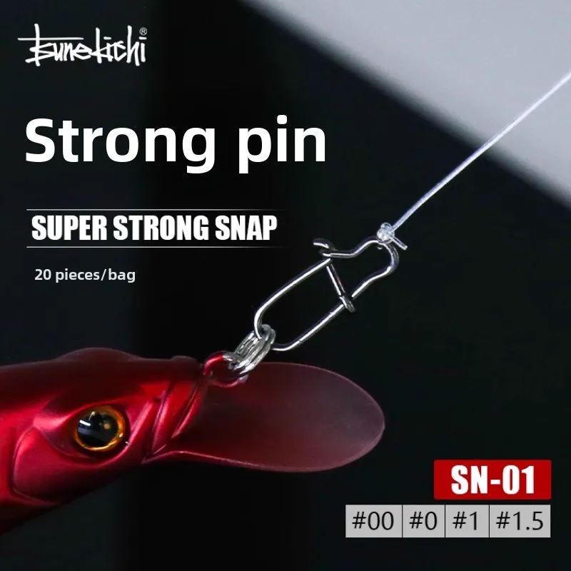 TSUNEKICHI ISSEI Lure Strong Pin 8-ring Fishing Strengthened Connection Swivel Gourd-shaped Pin 20pcs Per Pack