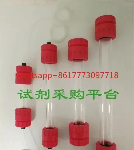 Chromatographic column Chromatographic column Glass protein separation column Liquid chromatography 10mm 16mm26mm