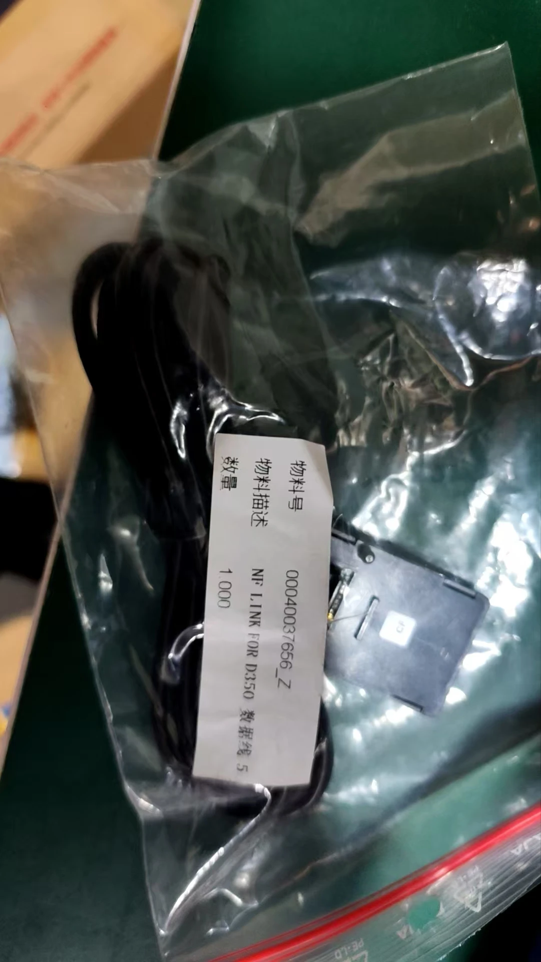 NF-Link Dongle Setup Original for Leroy Somer D350 AVR regulator Diesel Generator Spare Parts Program Module