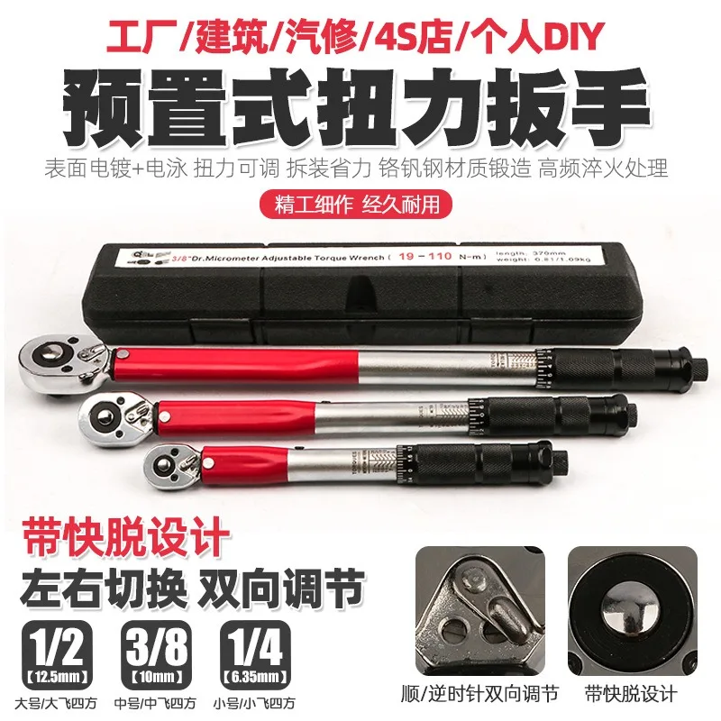 Auto Air Conditioner Compressor Clutch Puller Dual Function Elastic Pump Hub Disassembly Wrench Repair Tool-3pcs