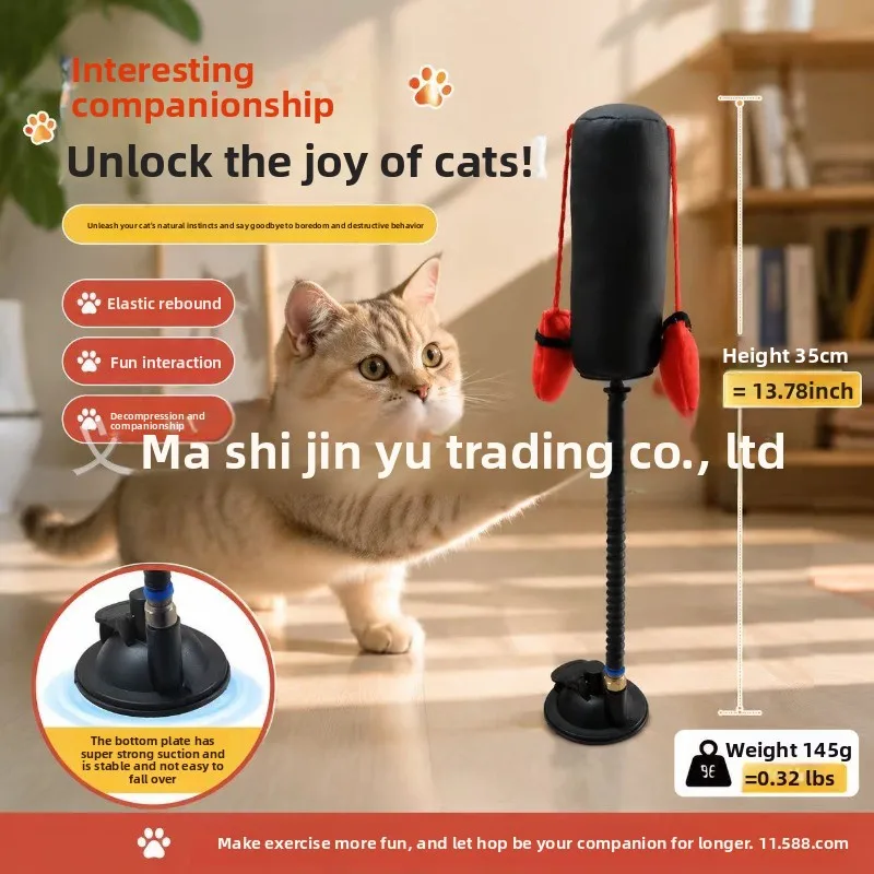 Cat Boxing Toy Multifunctional Interactive Kitten Punch Game Exercise Toy Indoor Pet Entertainment Interactive Cat Play Supplies