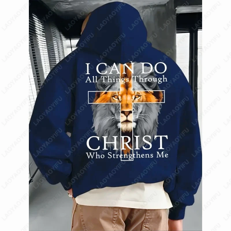 Lion Graphic with Inspirational Hoodie I CAN DO All Things Through CHRIST Who Strengthens Me Sweatshirt Men Women Warm Pullover