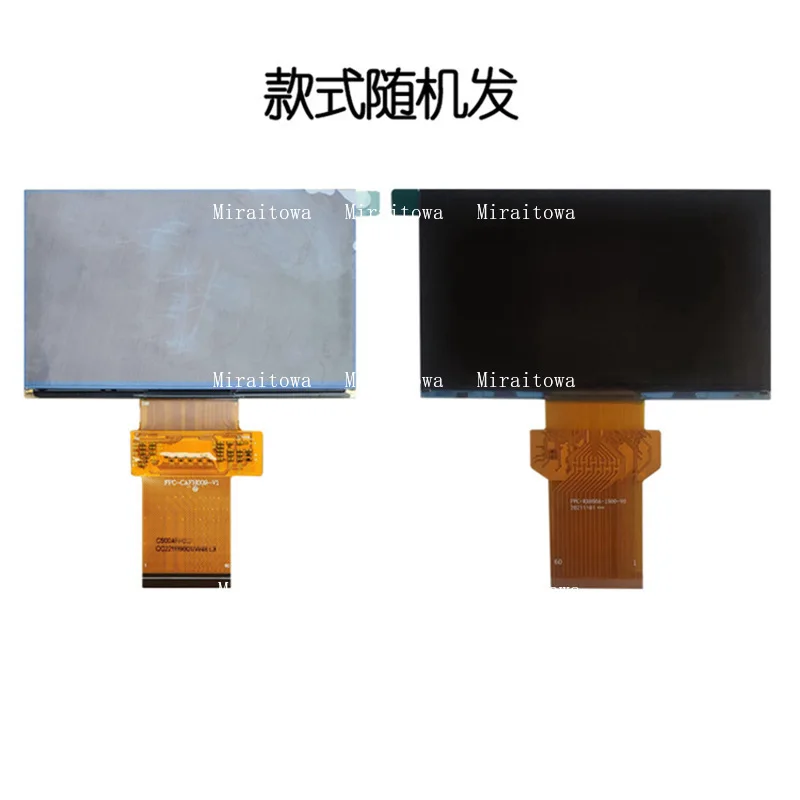 fpc-cafh009-v1-c500afh009wt-v2-projector-lcd-screen-panel