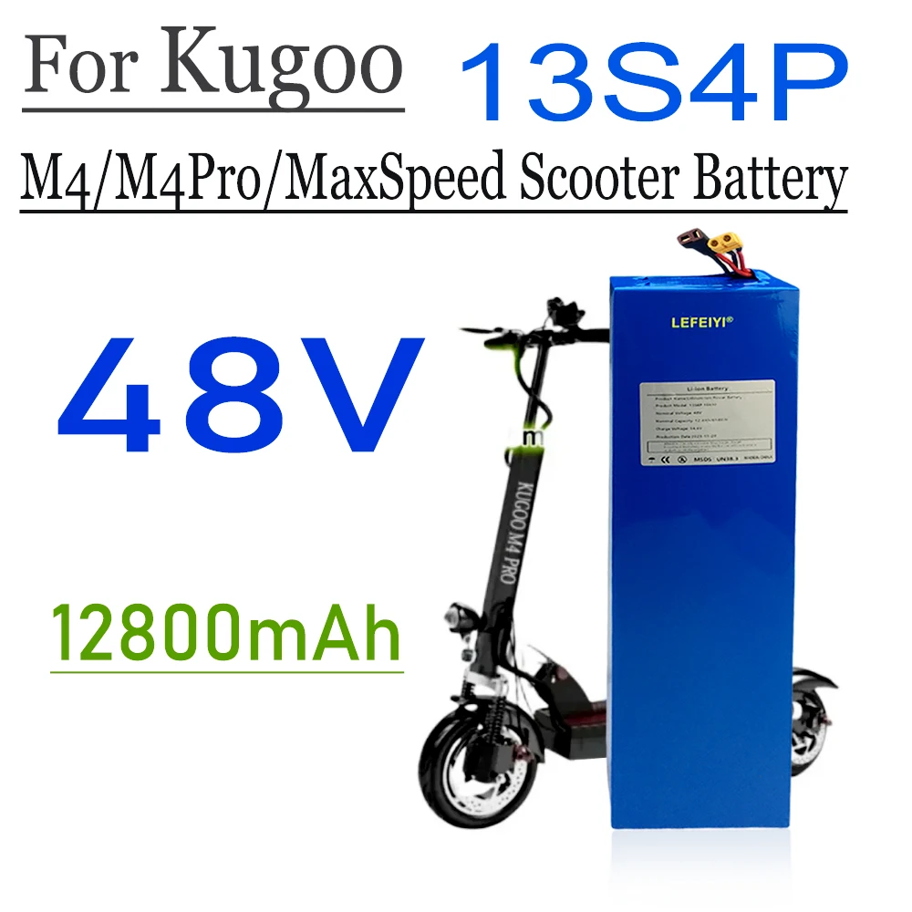 48V 13S4P 18650 For Kugoo M4/M4Pro/MaxSpeed 12800mAh battery pack electric scooter BMS board battery pack